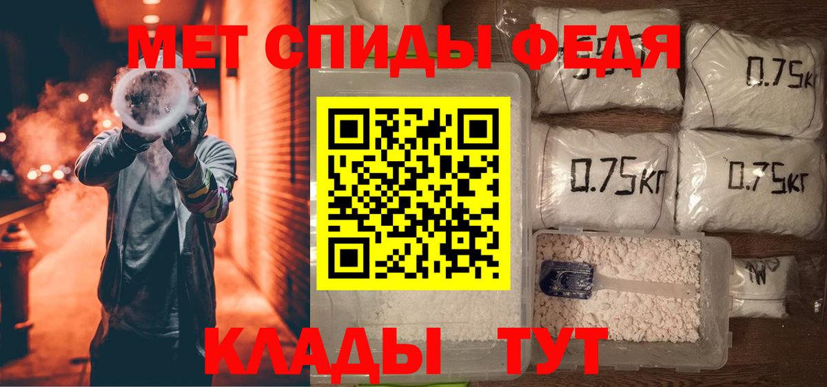 Аша  Амфетамин 97%  АМФЕТАМИН  АМФЕТАМИН  Вход с VPN 