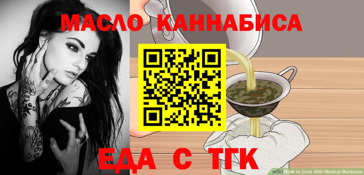 Мефедрон   КОКАИН  Наркошоп  MDMA  Вход с VPN  NBOMe  Конопля  Аша  Экстази  ГАШ 