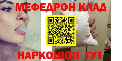 ПСИЛОЦИБИНОВЫЕ ГРИБЫ Чебаркуль