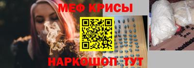 героин Чапаевск