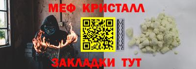 ПСИЛОЦИБИНОВЫЕ ГРИБЫ Чебаркуль