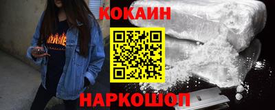 героин Чапаевск