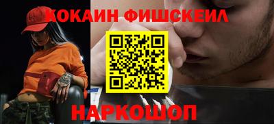 героин Чапаевск