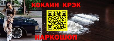 героин Чапаевск
