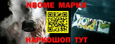 ПСИЛОЦИБИНОВЫЕ ГРИБЫ Чебаркуль