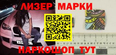 мефедрон Чебоксары