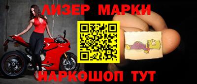героин Чапаевск