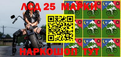мефедрон Чебоксары