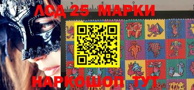 мефедрон Чебоксары