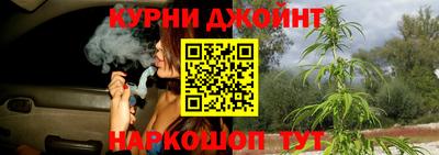 ПСИЛОЦИБИНОВЫЕ ГРИБЫ Чебаркуль
