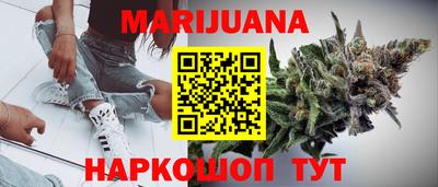 ПСИЛОЦИБИНОВЫЕ ГРИБЫ Чебаркуль