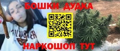 ПСИЛОЦИБИНОВЫЕ ГРИБЫ Чебаркуль