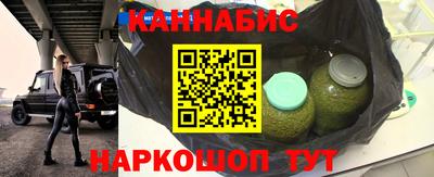 мефедрон Чебоксары