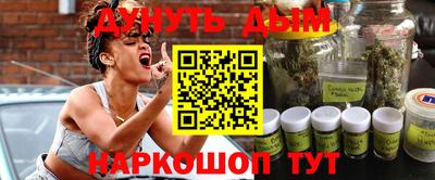 героин Чапаевск