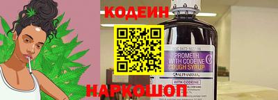мефедрон Чебоксары