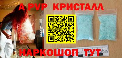ПСИЛОЦИБИНОВЫЕ ГРИБЫ Чебаркуль