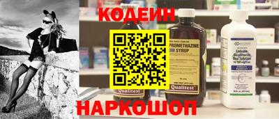ПСИЛОЦИБИНОВЫЕ ГРИБЫ Чебаркуль