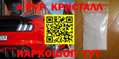ПСИЛОЦИБИНОВЫЕ ГРИБЫ Чебаркуль