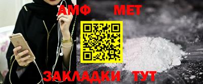 ПСИЛОЦИБИНОВЫЕ ГРИБЫ Чебаркуль