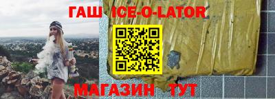 мефедрон Чебоксары
