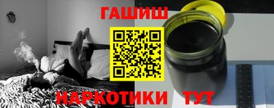 ПСИЛОЦИБИНОВЫЕ ГРИБЫ Чебаркуль