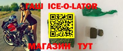 мефедрон Чебоксары