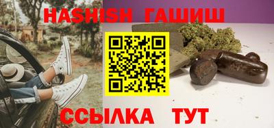 мефедрон Чебоксары