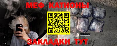 героин Чапаевск