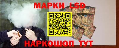 мефедрон Чебоксары