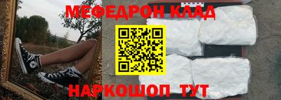 ПСИЛОЦИБИНОВЫЕ ГРИБЫ Чебаркуль
